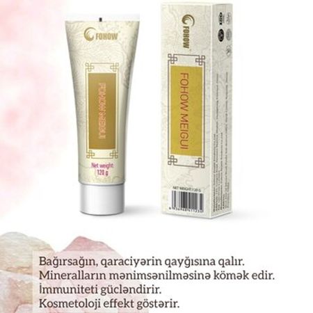 Qızılgül Məcunu – Bakı – ucuztap.az