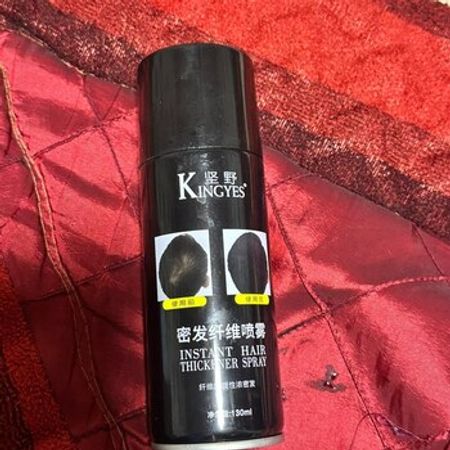 Saç Spreyi – Sağlamlıq və gözəllik – ucuztap.az