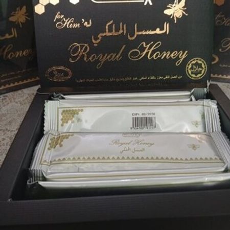 Gecikdirici Məcun Röyal Honey – Sağlamlıq və gözəllik – ucuztap.az