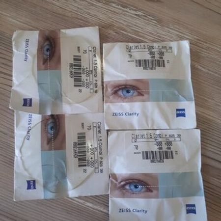 Carl Zeiss Optik Şüşə – Bakı – ucuztap.az