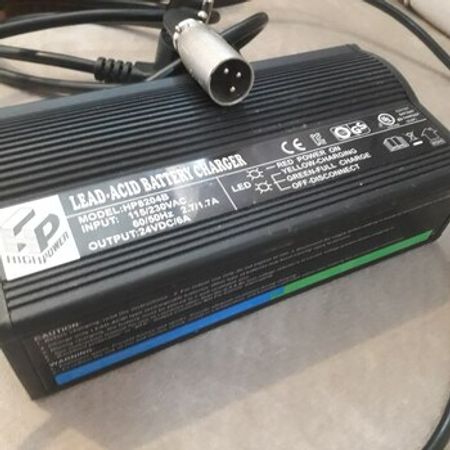 Elektrikli Əlil Arabası Üçün Şarj Adapteri – Bakı – ucuztap.az