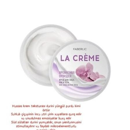 Krem La Creme Faberlic – Sağlamlıq və gözəllik – ucuztap.az