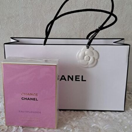 Chanel Ətri – Ətriyyat – ucuztap.az
