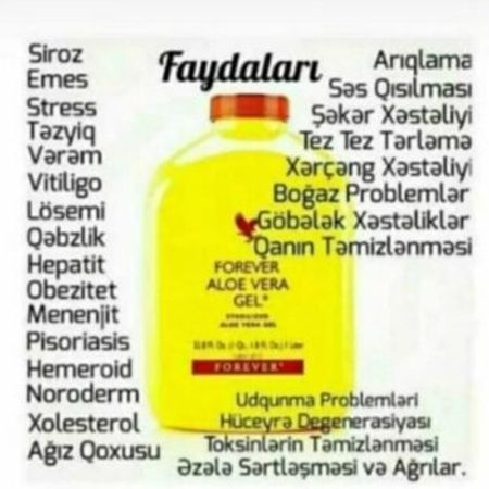 Aloe Vera Geli – Sağlamlıq və gözəllik – ucuztap.az
