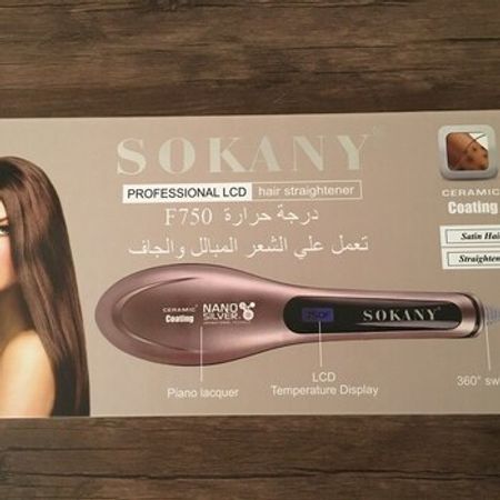 Daraq Fen Sokany – Bakı – ucuztap.az
