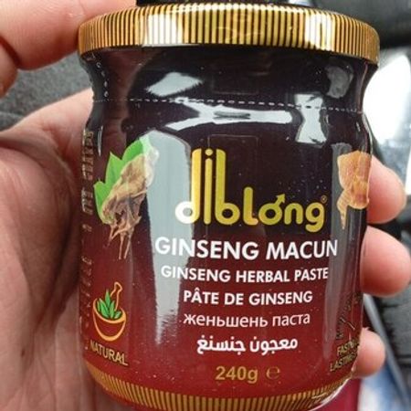 Gecikdirici Məcun Şahmerdan – Sumqayıt – ucuztap.az