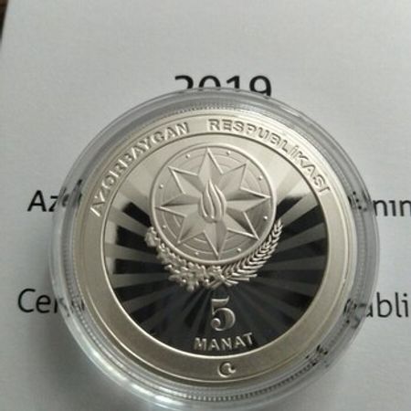Gümüş Sikkə – Zərgərlik məmulatları – ucuztap.az