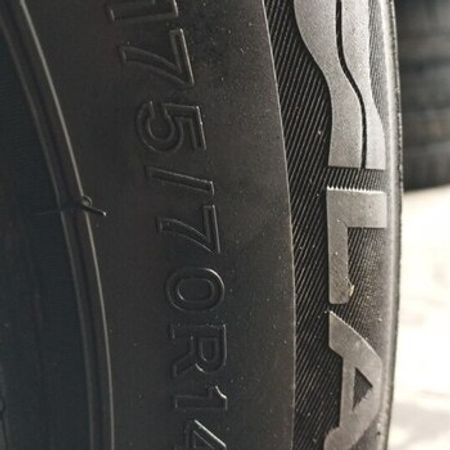 Lassa Şinləri 175/70 R14 – Şinlər, disklər və təkərlər – ucuztap.az