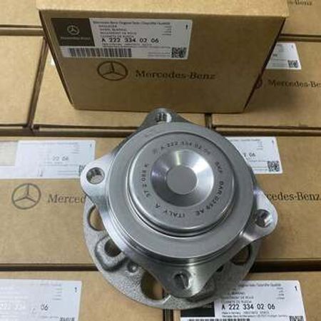 Mercedes W222 Ön Təkər Topu – Ehtiyat hissələri – ucuztap.az
