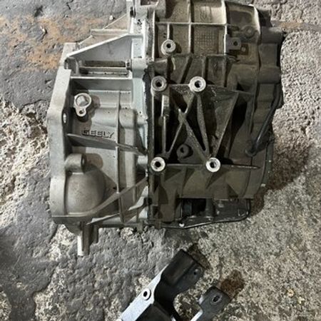 Baic Sürətlər Qutusu – Bakı – ucuztap.az