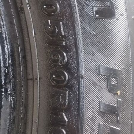 Şinlər 205/60 R16 – Bakı – ucuztap.az