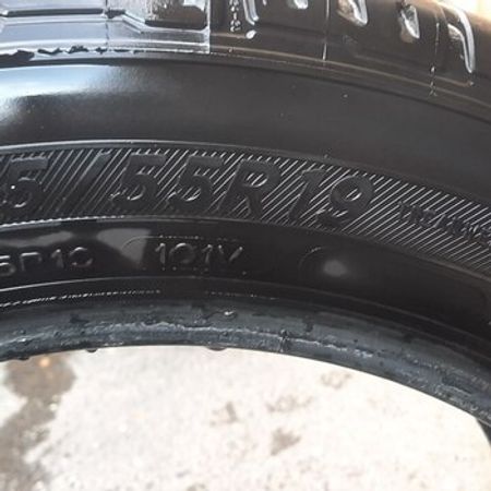 Şinlər 235/55 R19 – Bakı – ucuztap.az
