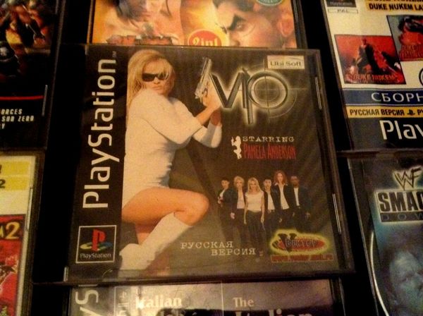 PS1 oyun diski – Bakı – ucuztap.az