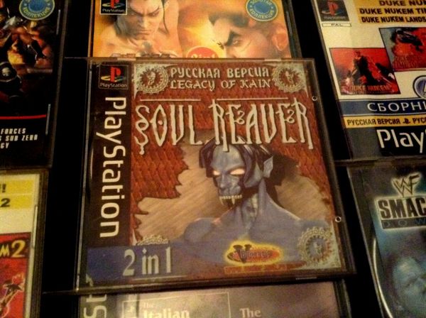 PS1 oyun diski – Bakı – ucuztap.az