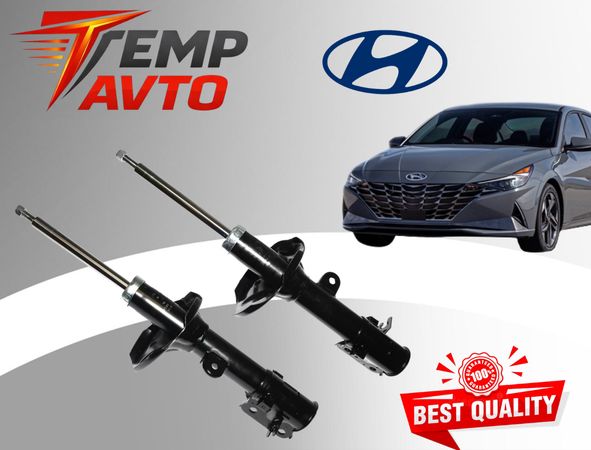 Hyundai Elantra Qabag Amortizator – Bakı – ucuztap.az