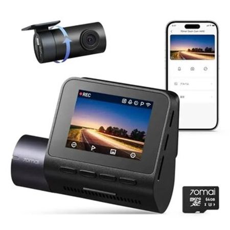 Videoqeydiyyatçı 70mai Dash Cam A410 – Ehtiyat hissələri – ucuztap.az
