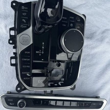 BMW X7 konsolu – Ehtiyat hissələri – ucuztap.az