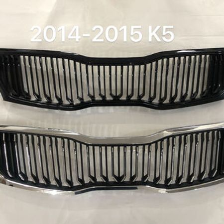 Kia Optima radiator barmaqlığı – Bakı – ucuztap.az
