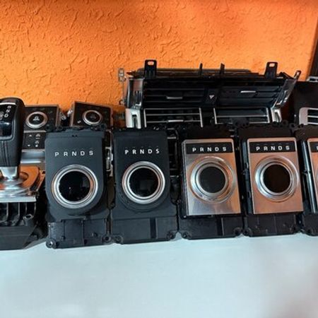 Range Rover sürət başlığı – Ehtiyat hissələri – ucuztap.az