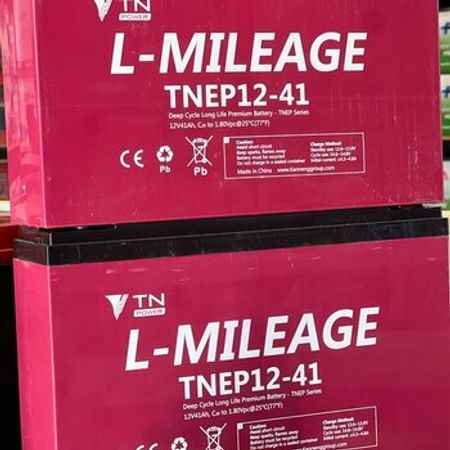 Əlil arabası akkumulyatoru 12V/41AH – Bakı – ucuztap.az