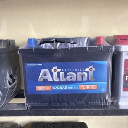 Akkumulyator – Ehtiyat hissələri – ucuztap.az