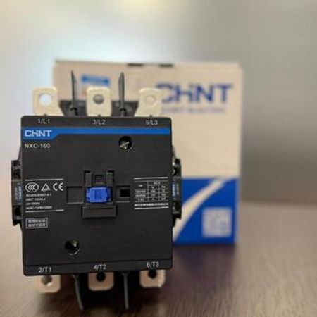 Chint avtomatik elektrik açarı – Biznes üçün avadanlıq – ucuztap.az