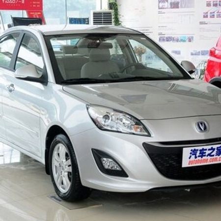 Changan ehtiyat hissələri – Bakı – ucuztap.az