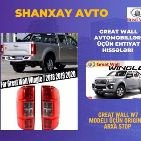 Greatwall W7 arxa stop işığı – Bakı – ucuztap.az