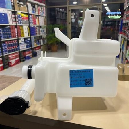 BYD Qin Plus su çəni – Bakı – ucuztap.az