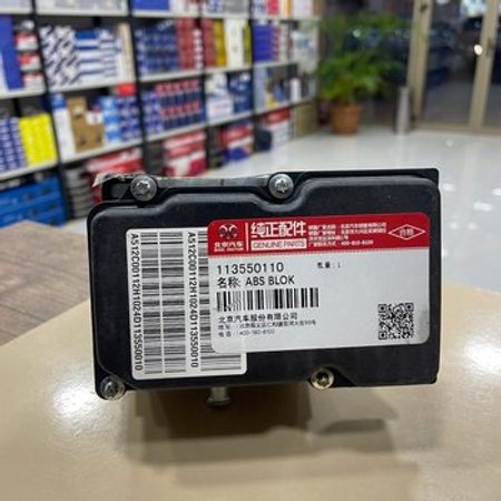 Baic A115 ABS bloku – Bakı – ucuztap.az