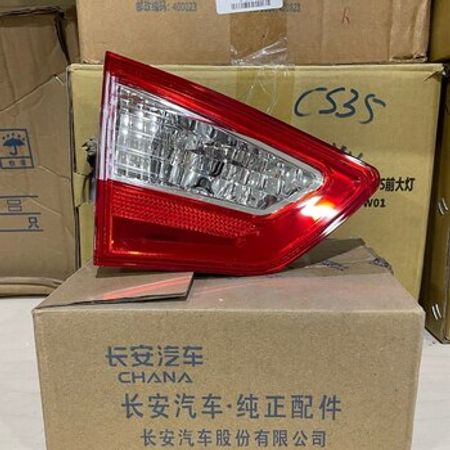 Changan Cs35 baqaj stopu – Bakı – ucuztap.az
