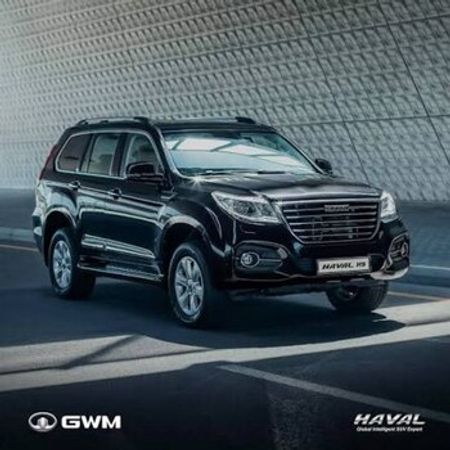 Haval H6, H9 zəncir dəsti – Bakı – ucuztap.az