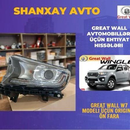 Great Wall W7 ehtiyat hissələri – Bakı – ucuztap.az