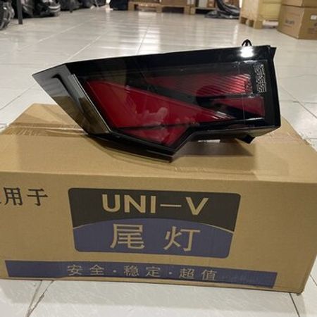 Changan Uni-v stop işığı – Bakı – ucuztap.az