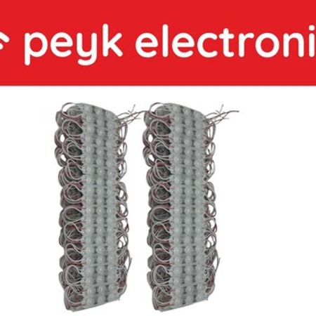 LED modul – Ev və bağ üçün işiqlandırma – ucuztap.az
