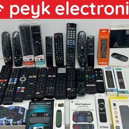 Televizor pultları – Televizor pultları – ucuztap.az