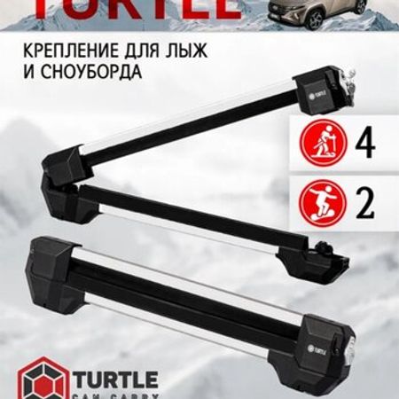 Xizək və snoubordların daşınması üçün bərkidici Apex4 – Bakı – ucuztap.az