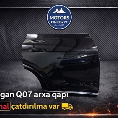 Changan Q07 arxa qapısı – Bakı – ucuztap.az