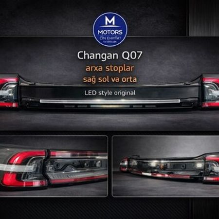 Cangan Q07 arxa stopları – Bakı – ucuztap.az