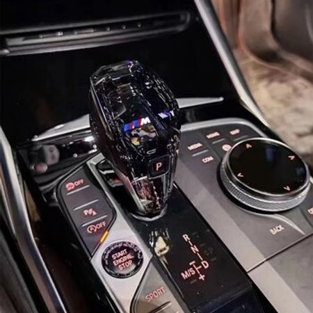BMW X5 G05 sürətlər qutusu başlığı – Ehtiyat hissələri – ucuztap.az