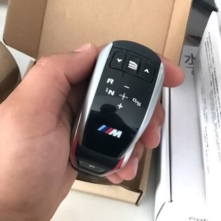 BMW G30 F90 M5 sürətlər qutusu başlıqı – Ehtiyat hissələri – ucuztap.az