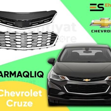 Chevrolet Cruze 2016-2018 radiator barmaqlığı – Ehtiyat hissələri – ucuztap.az