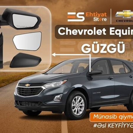 Chevrolet Equinox ehtiyat hissələri – Ehtiyat hissələri – ucuztap.az