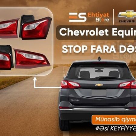 Chevrolet Equinox stop işığı – Ehtiyat hissələri – ucuztap.az