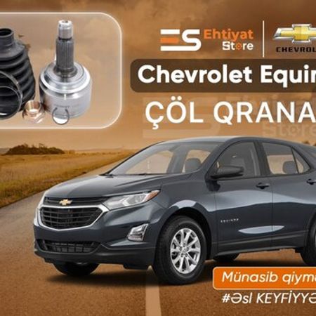 Chevrolet Equinox çöl qranatı – Bakı – ucuztap.az