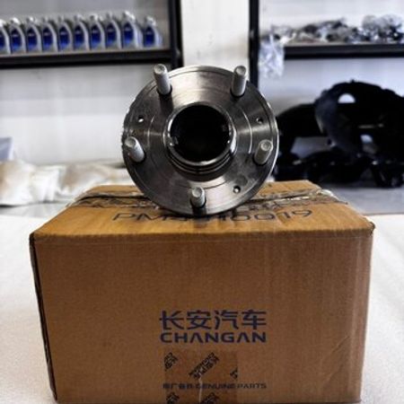 Changan Uni-Z arxa ox rulman yığımı – Bakı – ucuztap.az