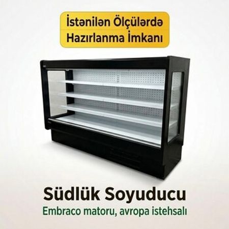 Südlük soyuducu – Biznes üçün avadanlıq – ucuztap.az
