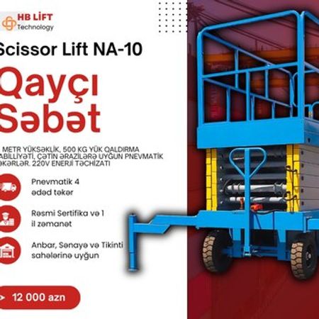 Qayçı səbət NA-10/H-12 – Bakı – ucuztap.az