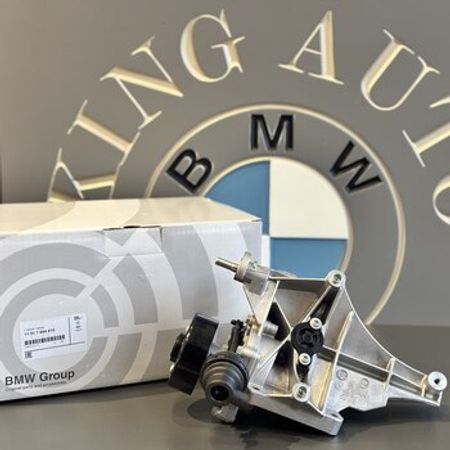 BMW B46/48 su nasosu – Ehtiyat hissələri – ucuztap.az