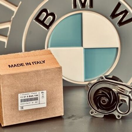 BMW B58 su pompası – Ehtiyat hissələri – ucuztap.az